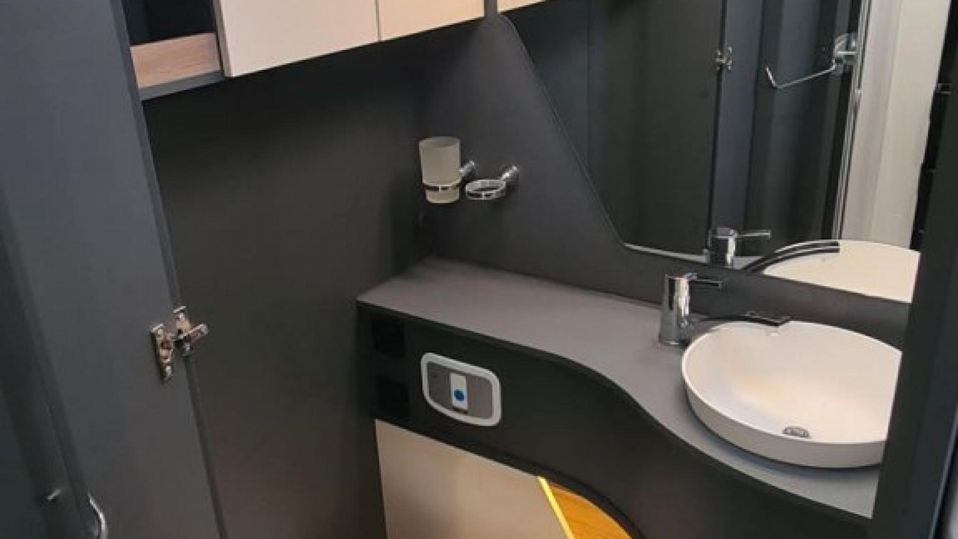 Laika Kosmo L409 Automatik